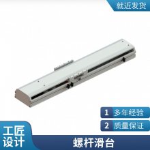 ֱģHMK65-1000-L-M40-B-A3-NL-3-ECƤ̨