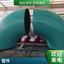 沧州涂塑涂塑钢管大小口径均可施工方便