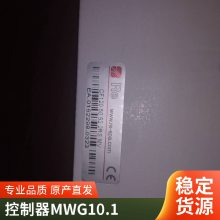  CK100.25.12/ AT103R