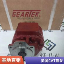 厂家：GEDORE,型号：Hook spanner 40Z/58-62 原厂供应烁升弘