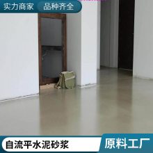 ΢ˮƽ չĲ Ӳٶȿ  ȶԺ