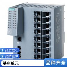 6AV6 643-0DB01-1AX2 HMI ˻ ICD6AV6643-0DB01-1AX2