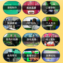 ¼ֱһȫ̸ֱᷢ豸