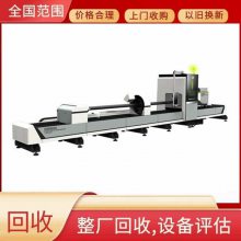 长期回收数控钻攻中心、钻铣复合中心，高端设备实力雄厚回收