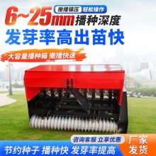 2米草坪播种机 优质草皮种子播种机 养殖草坪大型悬挂式种草籽机