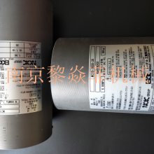 NOK TCN ܷⷧ VGS70-TSS150-2