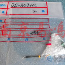 RS-001ձNAӽFSA-0602-BS1