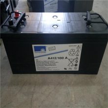 ꖹ늳A412/100Af