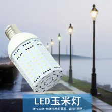 80w׵ led׵Ƴ