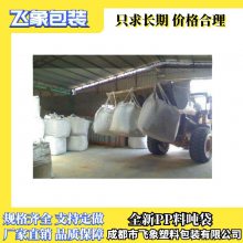 Ĵִ Ĵְ600kgִ ִƷ***