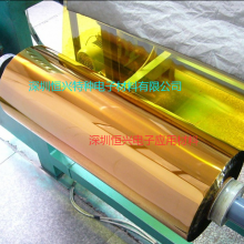 ָPI˫潺 յ˫潺 ˫潺 KAPTON˫潺
