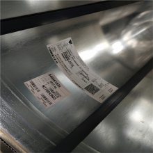 供应冷轧板卷 武钢dc03冷轧钢板 2.5*1250mm深冲冷轧板
