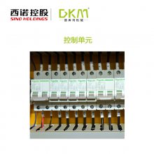 ¿PVCעܻ DKM-450pvc ܼרû PPRϳͻȫ