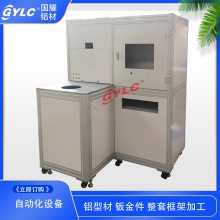 㽭豸 ֿ ͼӹ