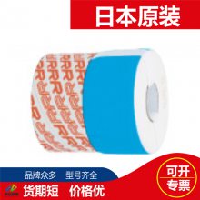 Triple-R 3RձRRRTR-25250оX30-H114
