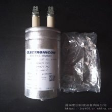 ¹E62.F10-102B20 1UF 4000VDC 2700VAC