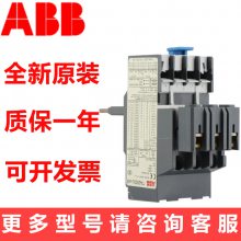 ABBȼ̵TA200DU-150M 110-150A/TA200DU-110M 80-110A