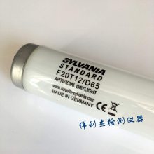 SYLVANIA STANDARD ɫƹ F20T2/D65 Դ