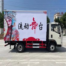 流动舞台车 舞台演出车 舞台车配置 舞台车型号 舞台车