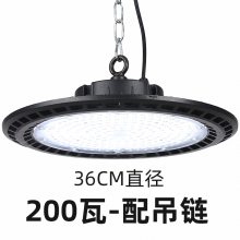 FGQ6223 ˮ FGQ6223B-200W LED