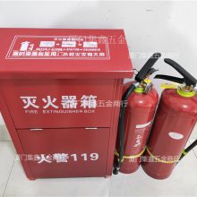 �������������ʽ���������ѧУ�̳����������������