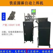 Ǳ궨ʵĲԲͷԲԶϻ304Բ