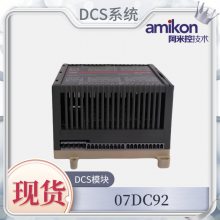 ģ 07DC92 GJR6262200R0101