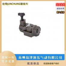 ̨JUNCHUNGȫѹ̵JC-PS-02LL-1 ѹJC-PS-02L-1-W