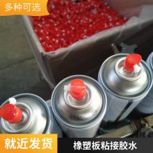 3M DP6330NS耐高温聚氨酯结构环氧胶碳纤维复合材料结构胶 3m胶水