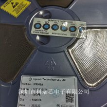 单节锂电池保护芯片 英集芯IP3005UA 移动电源方案电池保护IC