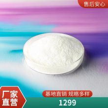 ӡ¹ữױƷҵʮ12 Լ ַ