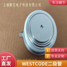 WESTCODE西码快速平板二极管SW24PHR380整流管