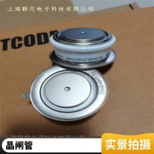 WESTCODE UK R0736LS25Lٿɿع բ