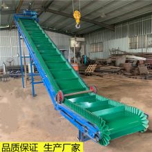 输送量大 食品厂可用 一站式供应 固定皮带输送机 散料装车移动传送带