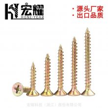 ҫпά嶤***,ӳӲά嶤Chipboard Screw