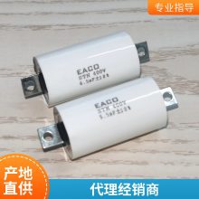 EACOֱ˲SRB-330-35-4G EACO SRB330V35UF10%