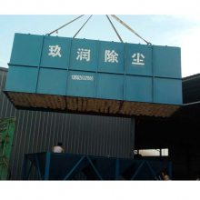 布袋除尘器 单机脉冲布袋除尘器 布袋脉冲除尘机