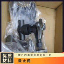 HF-4211-25-24日本HIROSE/广濑截止阀 高压 金属连接器
