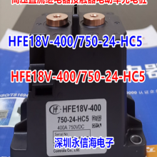 HFE82V-40/750-12 24-H-B5J-1귢ѹֱż̵綯40A750V