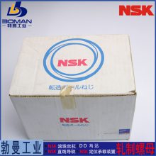 RNCT2505A5 NSK˿ RϵRNCT Ct10ѭʽ