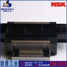 NAS3***L NSK컬 NS3***L һҵ и