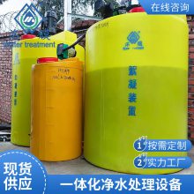 洺膜 组合式一体化净水器 运行处理流量大反冲次数少 30 80m³/h