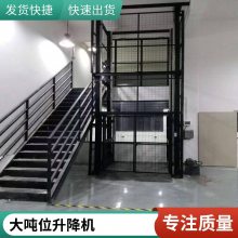 8ֵ綯Һѹ  ƽSJD-8
