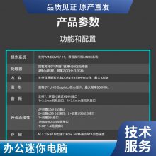 Intel/Ӣض˹ϿȺԿ˫4KNUC11ATKC4