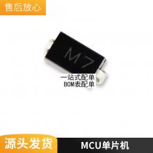 ȫԭװMOC3020 ֱDIP6 MOC3021ƬSOP6 MOC3022 MOC3023