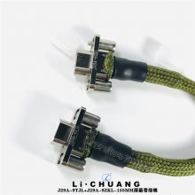J29A-9TJL+J29A-9ZKL-155MM屏蔽带绿棉 矩形连接器
