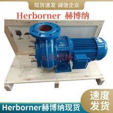 1/K50-FHerborner ղõ¹ԭװֻ˳ٷ
