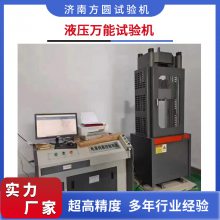 45Ÿζ ֲ 200T 2000KNܲ