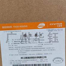 ºͳ ʳƷάA ҹӦ ȫ 1kg