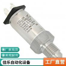 CARLOGAVAZZIRSHRM25CV35 ȫԭԶ豸ר